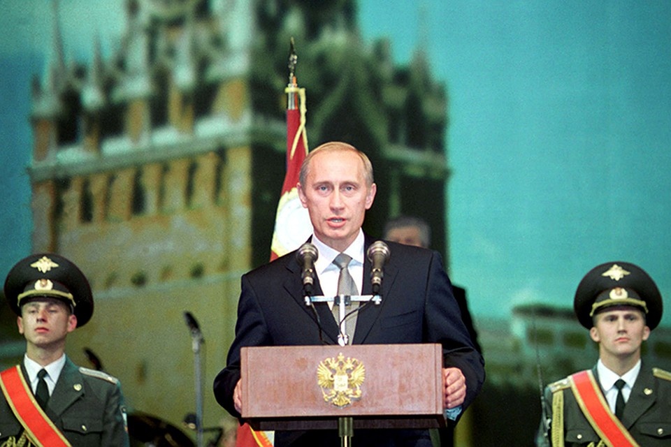 2000 год