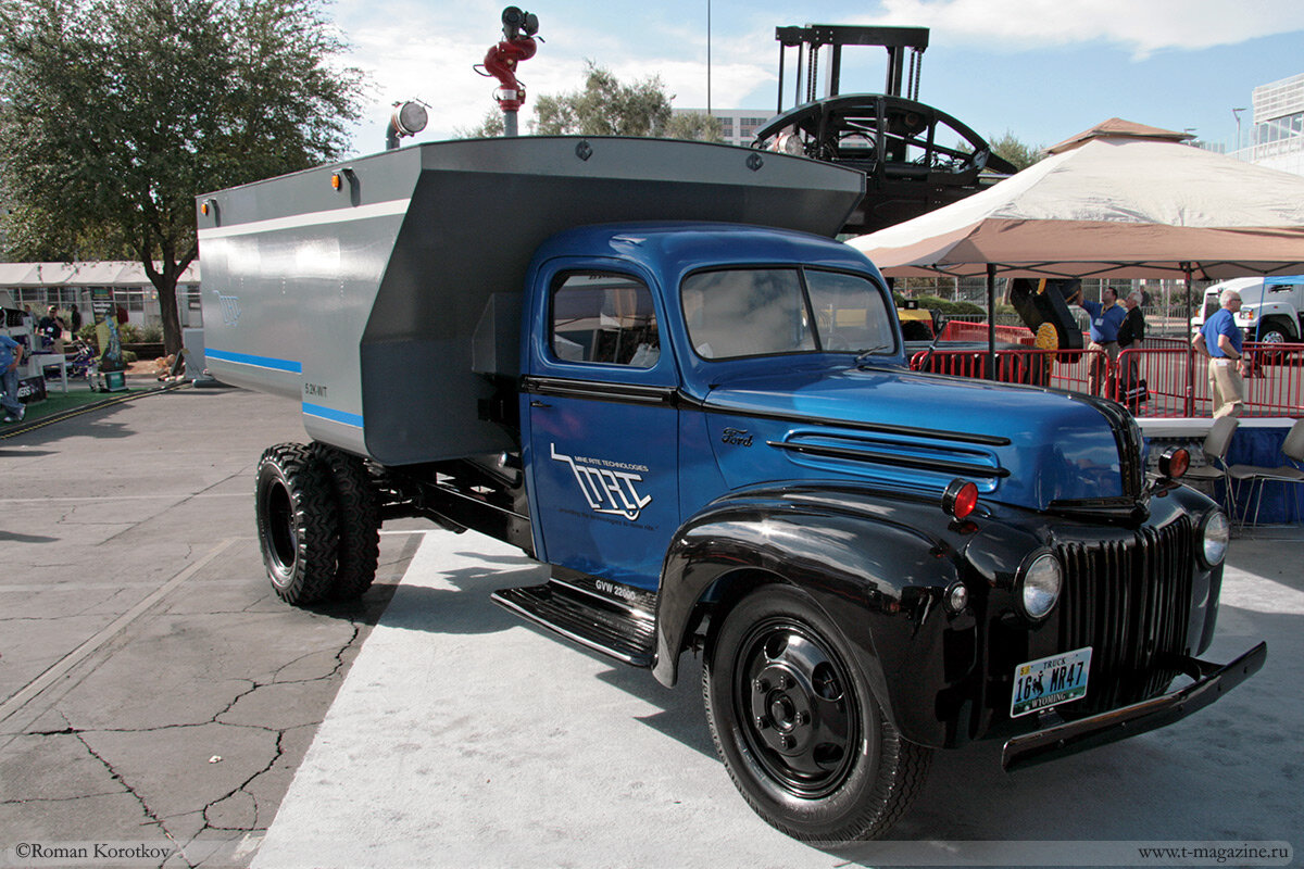 Ford 798 выпуск 1944 год