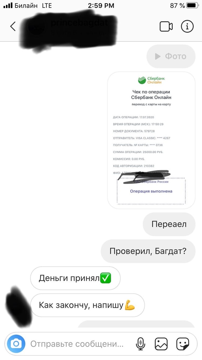 -2-2