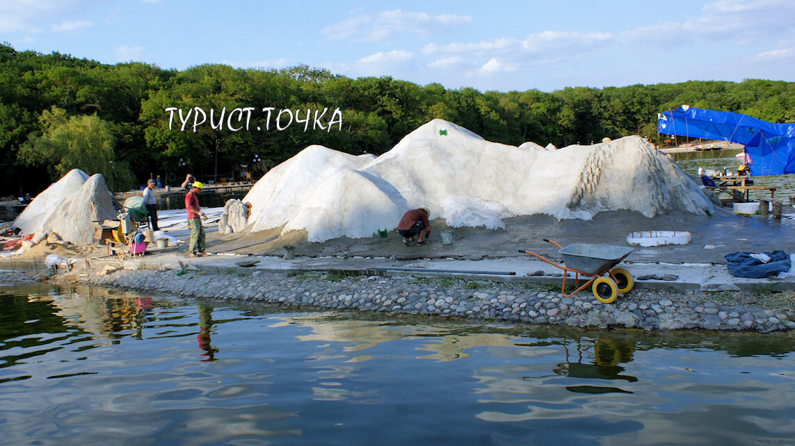 Остров Гулливеров Железноводск