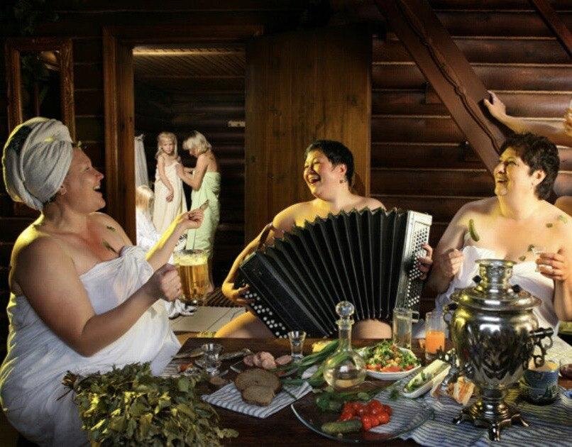 Поющие в бане женщины из поиска Яндекс-Картинок