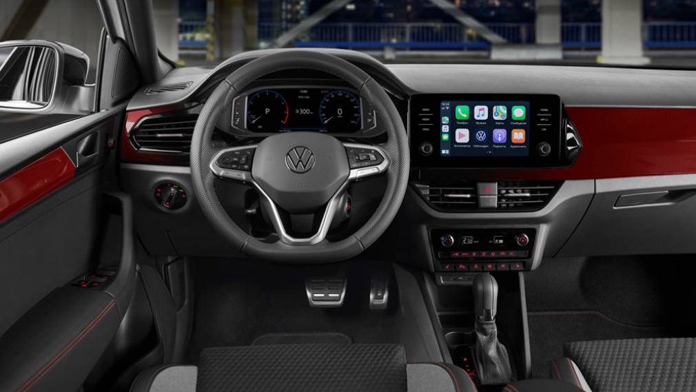 Фото: Volkswagen