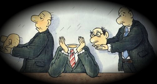 Вот она какая..... Ротация