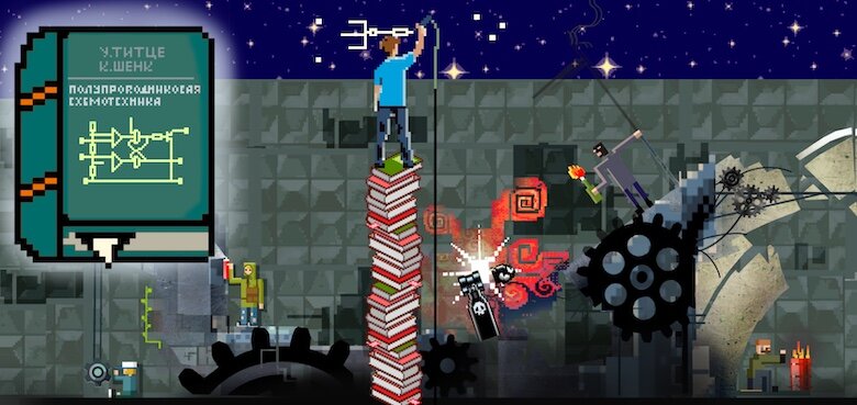 Титце шенк схемотехника