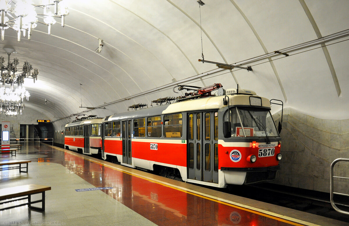 Волгоградский метротрамвай