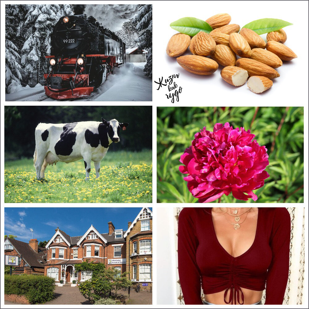 Выберите картинку