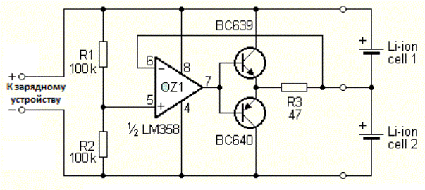 Ремонт, Восстановление И Доработка Snoppa Atom (Repairs & Recovery.