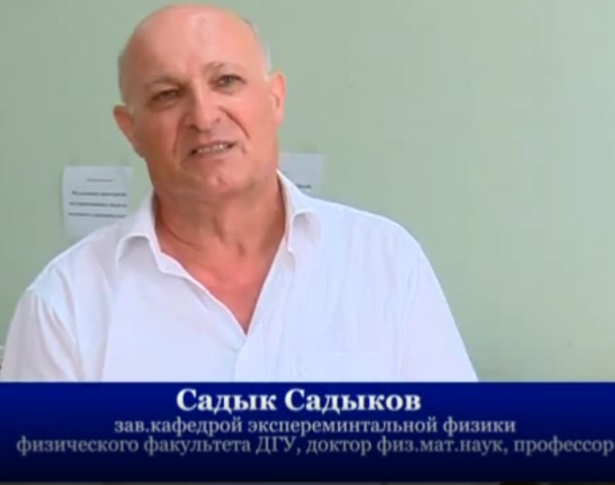 хазрат и мухаммад фото. садыков мухаммад садык. шейх мухаммад юсуф мухаммад содик. садыков мухаммад садык. садыков садык.