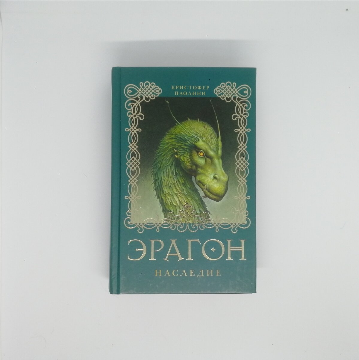 Следующая книга серии