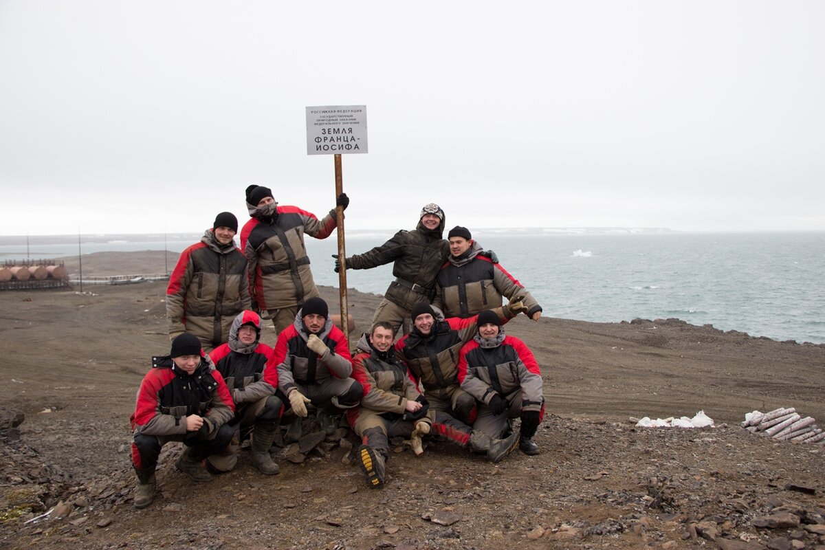 остров александры земля франца иосифа. работа работы земля александры. остров земля александры. работа работы земля александры. остров гукера земля франца-иосифа.