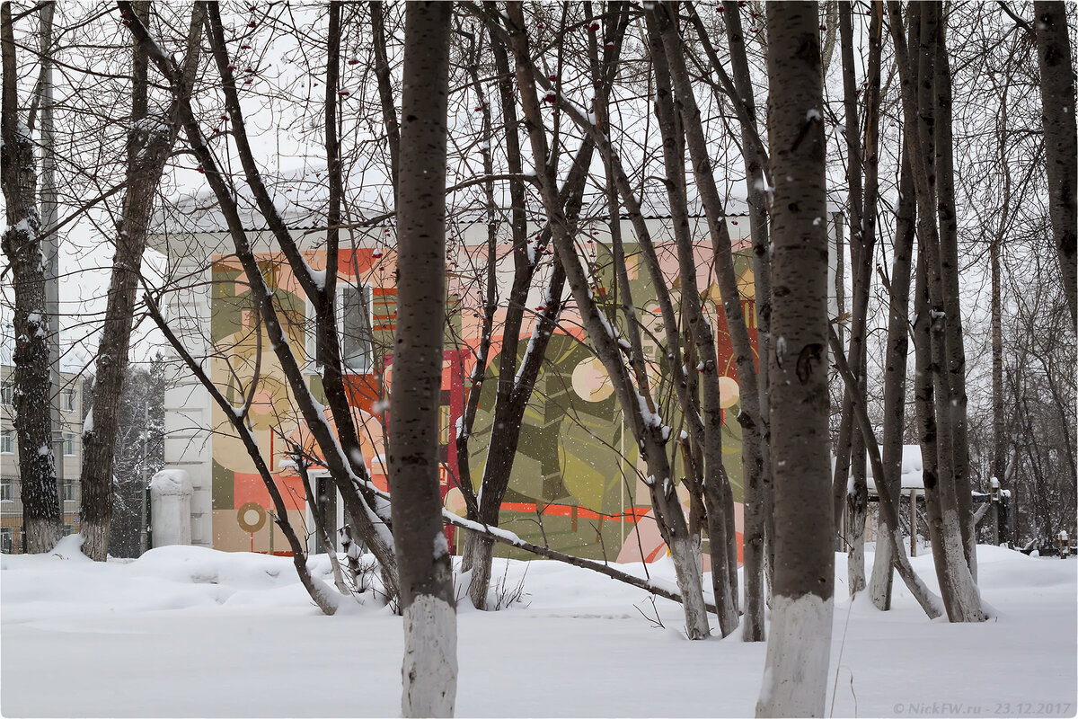 2. Общежитие Художественного училища [© NickFW - 23.12.2017]