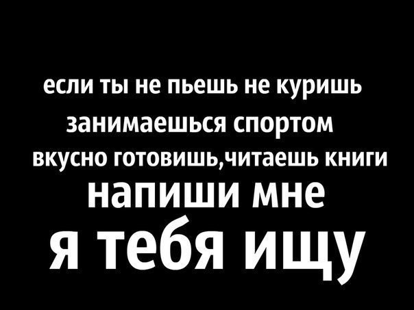 3 вещи, для сексуальности, которые могут помочь в отношениях (вы будете удивлены)