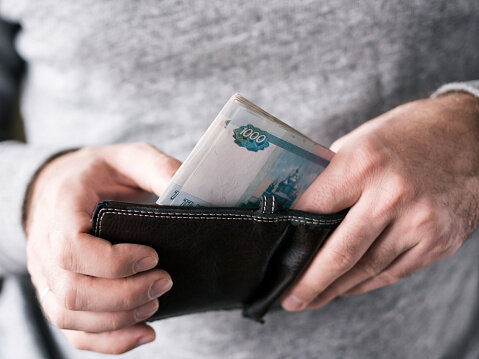 Знание законов помогает сэкономить на школьных поборах