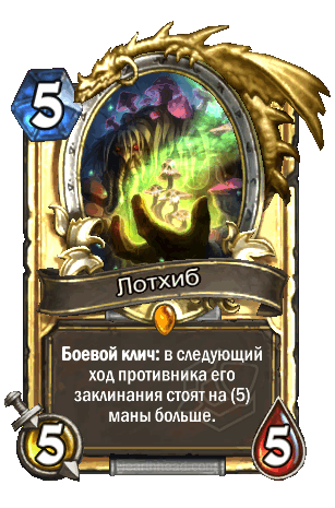 -16-3