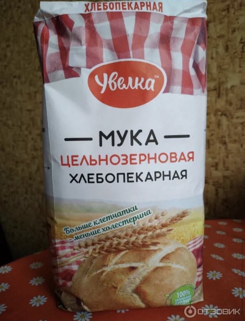 Фото взято с Яндекса