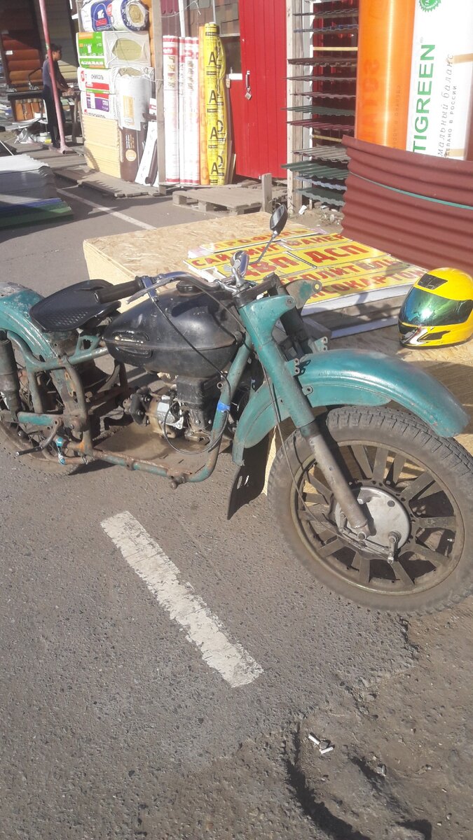 А вот так выглядит аппарат о котором идет речь