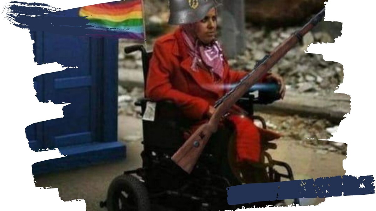 "Оформи предзаказ, чтобы получить ЛГБТ скин - трансгендера-индвалида-ветерана сс* автор неизвестен