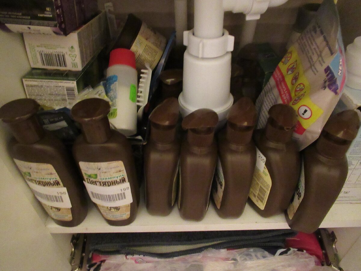 А так - запасы....