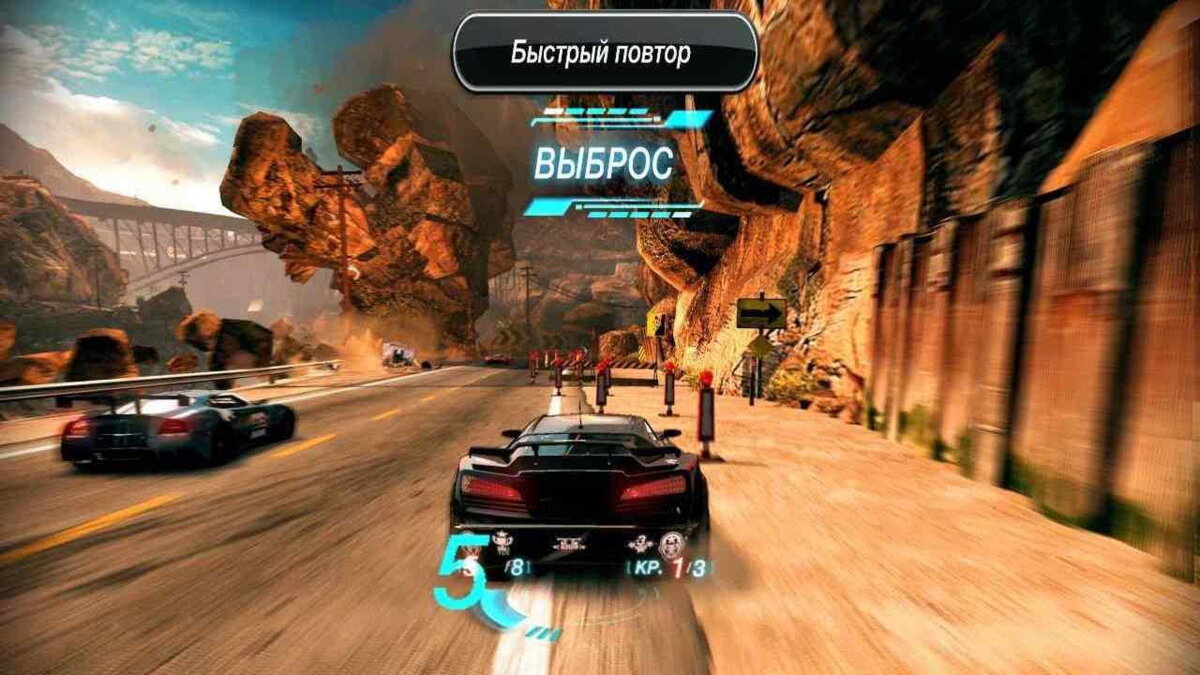 Закачать место. Split/second: Velocity. Split second 2010. Сплит секонд диски. Split second Multiplayer.