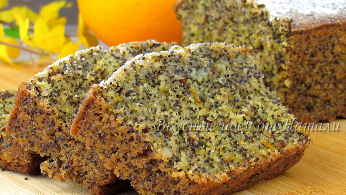 Постный кекс