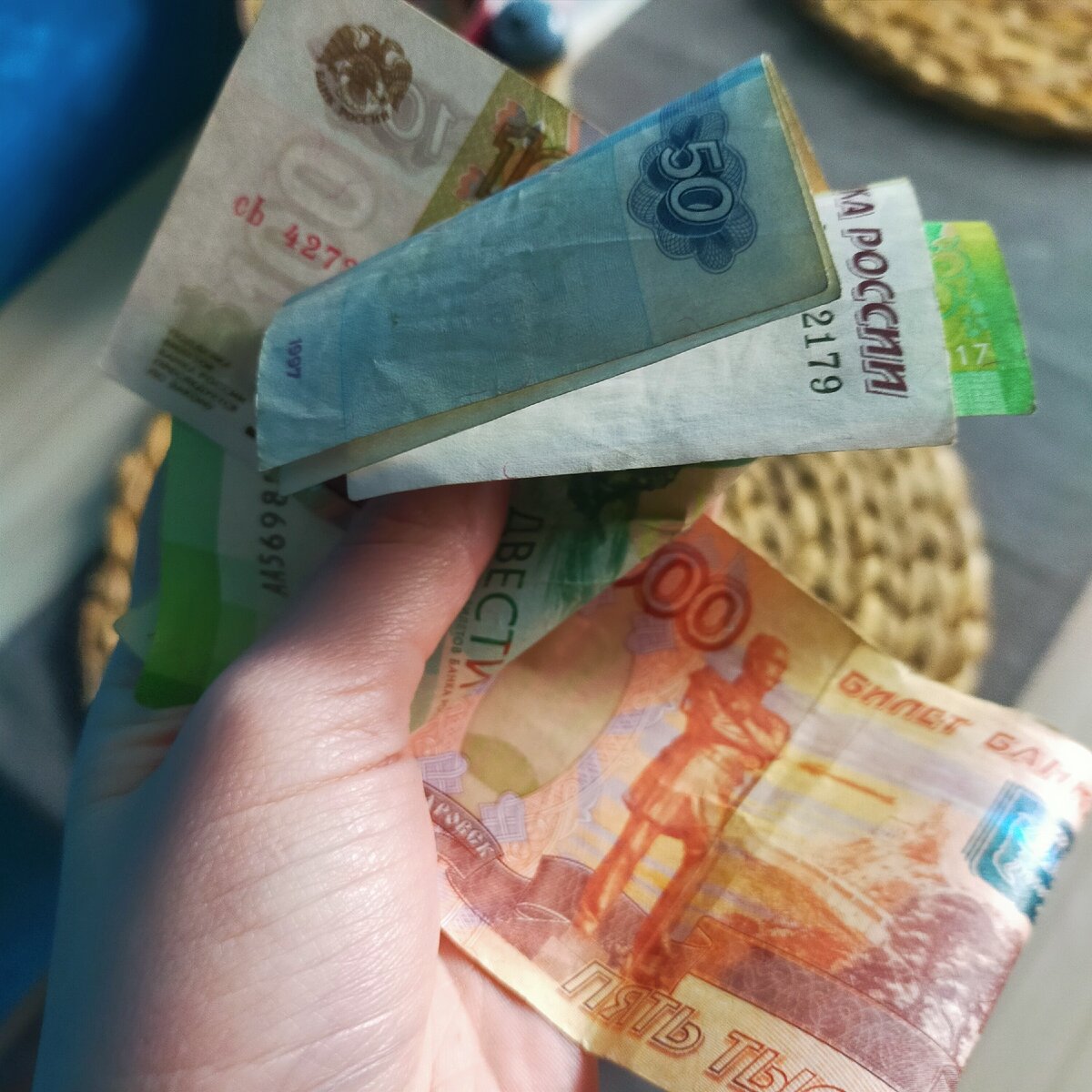 Если вы первым делом заметили 50 рублей, то вы действительно блокируете свою возможность зарабатывать