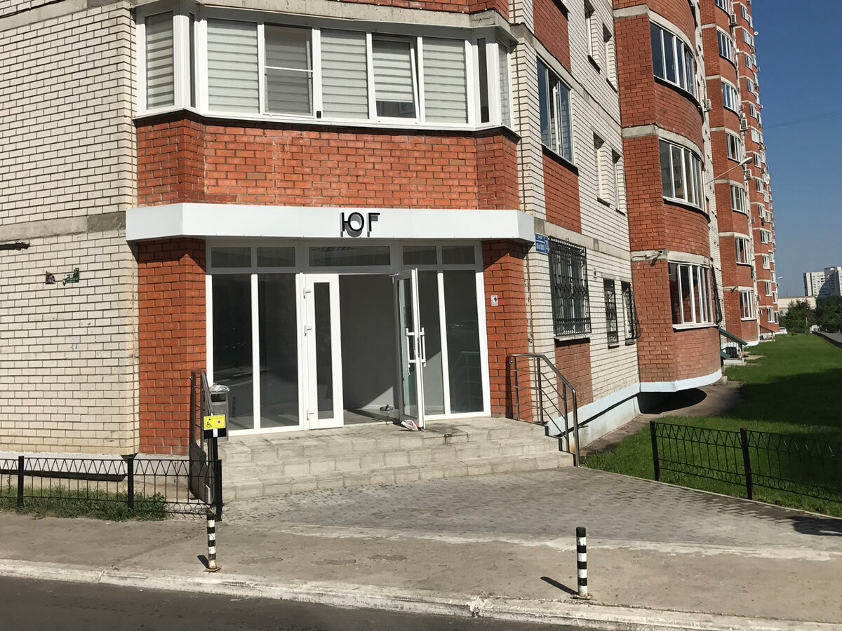 перевод жилого помещения в нежилое. перевести из жилого в нежилое здание. нежилое помещение. магазин в многоквартирном доме. перевести из нежилого в жилое помещение.