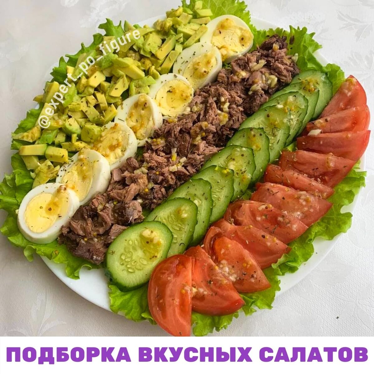 Листайте карусель