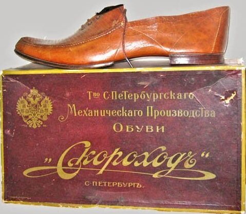 фото из интернета