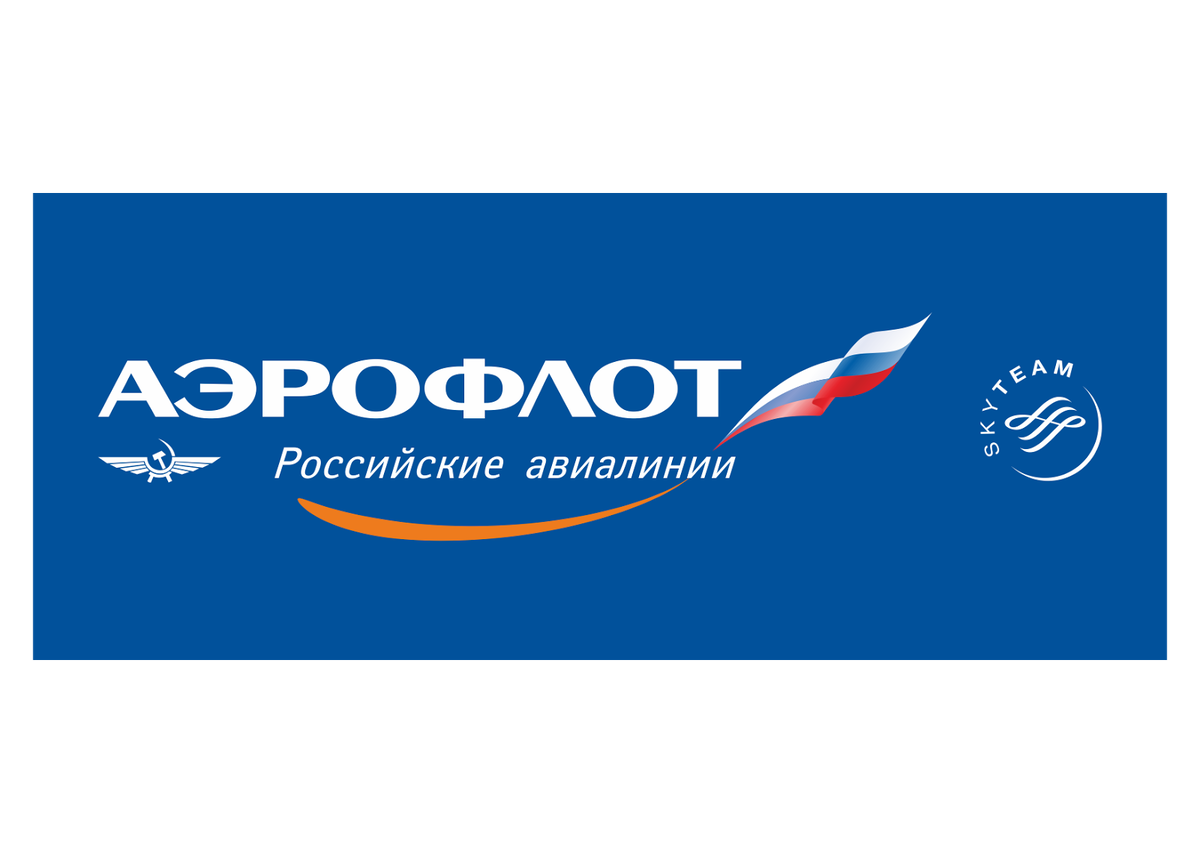 Aeroflot почта. Эмблема авиакомпании Аэрофлот. Аэрофлот значок авиакомпании. Авиакомпания логотип Аэрофлот-российские авиалинии. Аэрофлот логотип 2022.