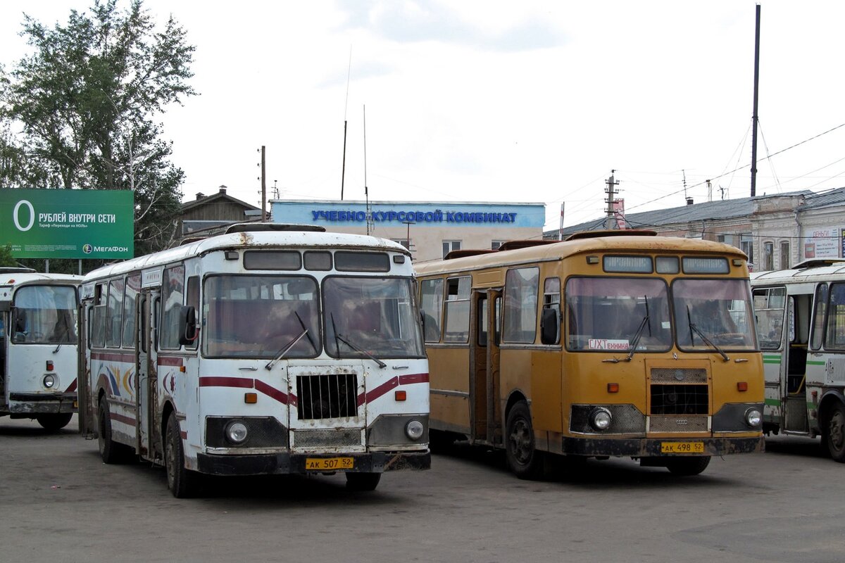 Moscow, LiAZ # — Photo — Bus Transport