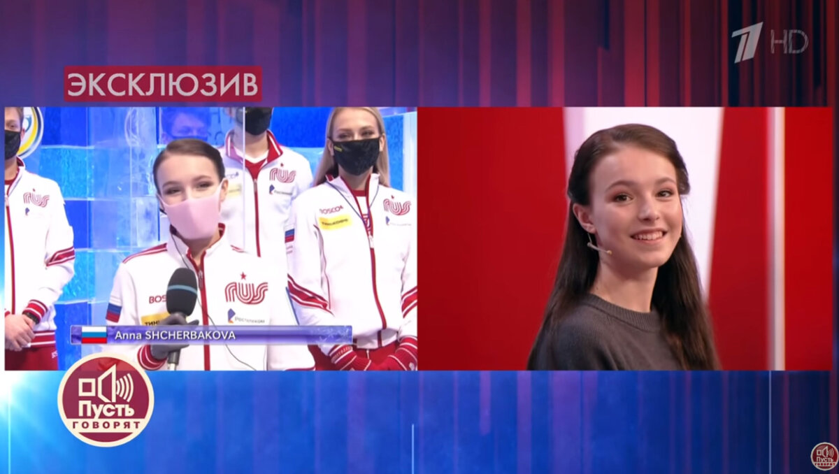 Анна Щербакова. Скриншот передачи «Пусть говорят»