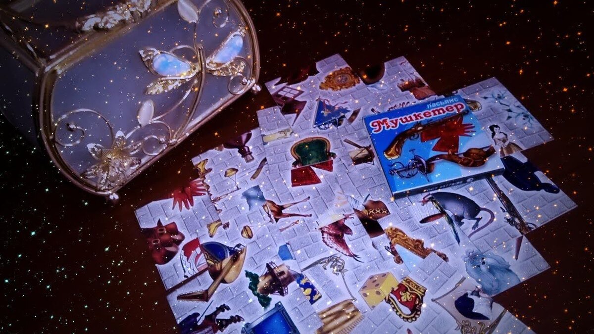 Пасьянс Мушкетер