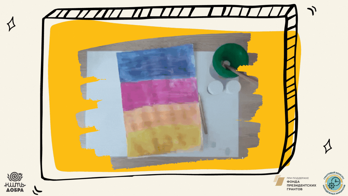 Рисуем кусты вербы, заполняя середину листа.