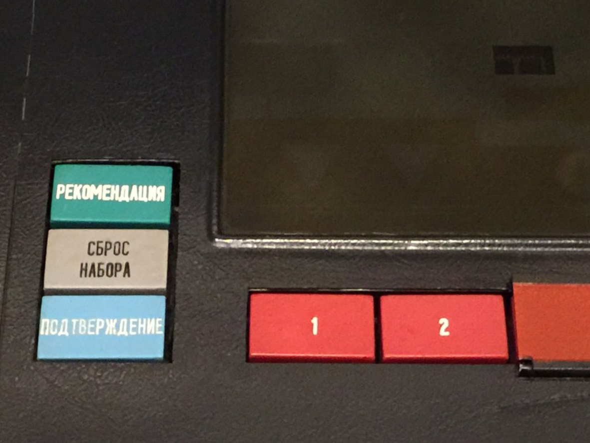 Для похудения. Приборы для правильного питания. Похудение для женщин. Сбрось набор. Стильные детские приборы.