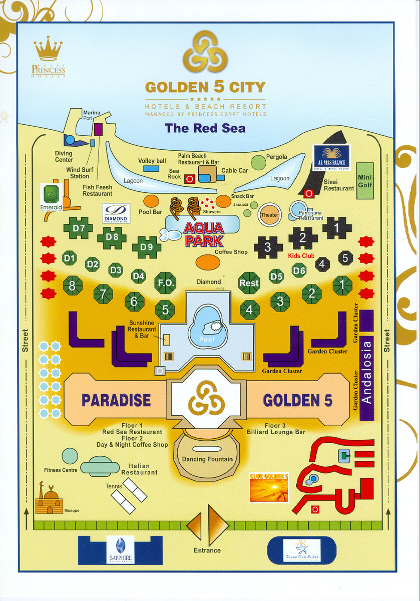 Схема отеля. Когда то, от Парадайса до пляжа можно было добраться на фуникулёре. 