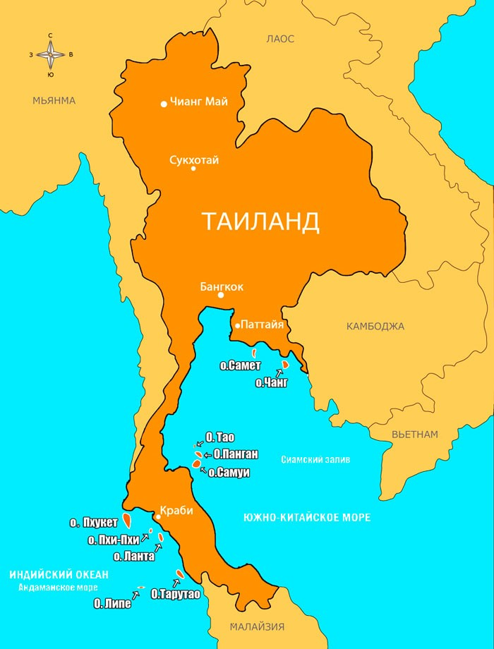 Тайланд план. Тайланд на карте. Тайланд географическое положение. Границы Тайланда на карте. Карта Тайланда с островами
