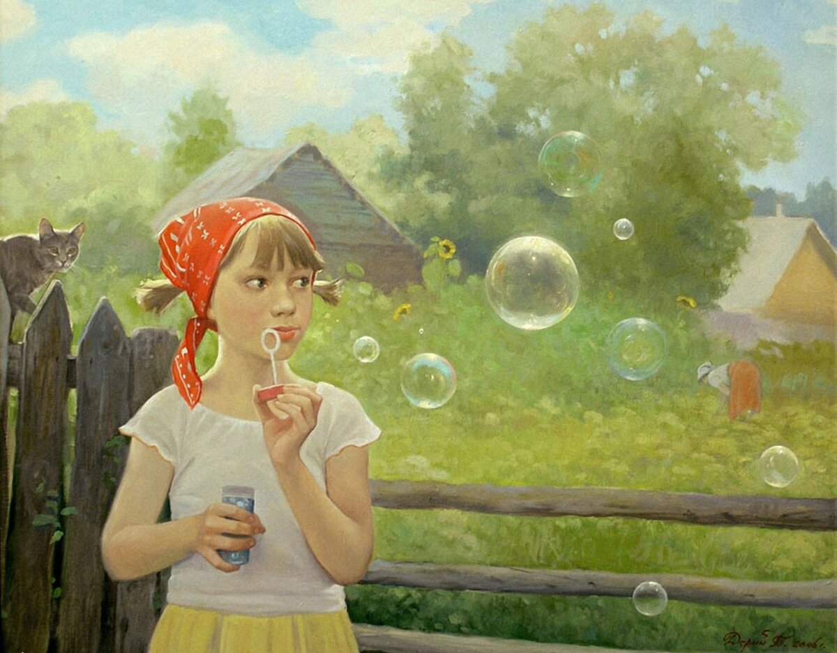 Художница Татьяна Дерий и её девочка с мыльными пузырями - именно такой флакончик с мыльными пузырями был у всех ребятишек в нашей стране довольно долгое время