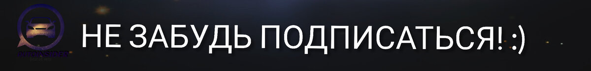 Антикоррозийное средство дефендер авто