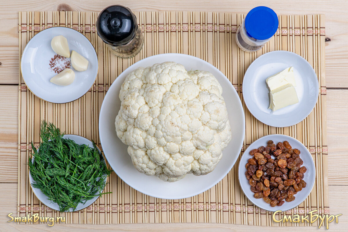 Ингредиенты для приготовления ароматного и полезного овощного гарнира