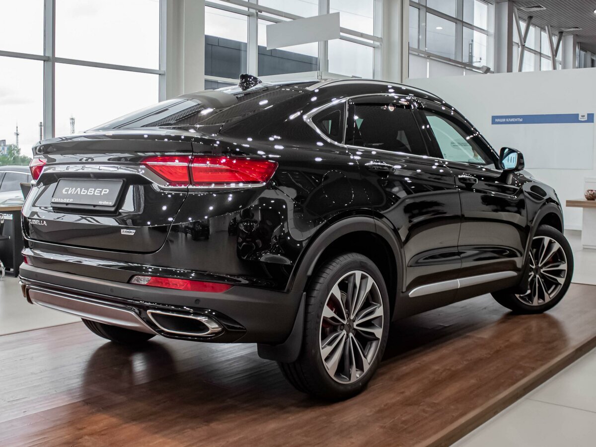 Geely Tugella. Источник иллюстрации - auto.ru