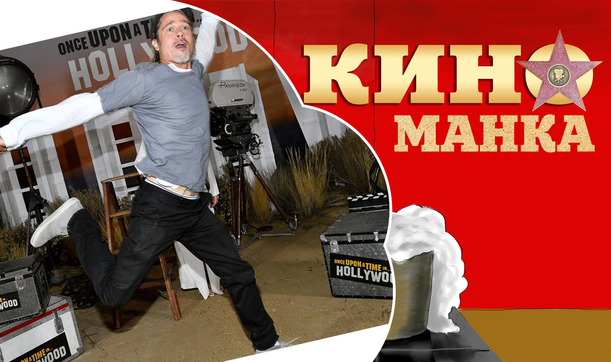 Can't stop настольная игра. Please stop saying dumbass things. стоп форе минец с проигрышем вначале. Pop smoke мерч. экран проигрыша в игре.