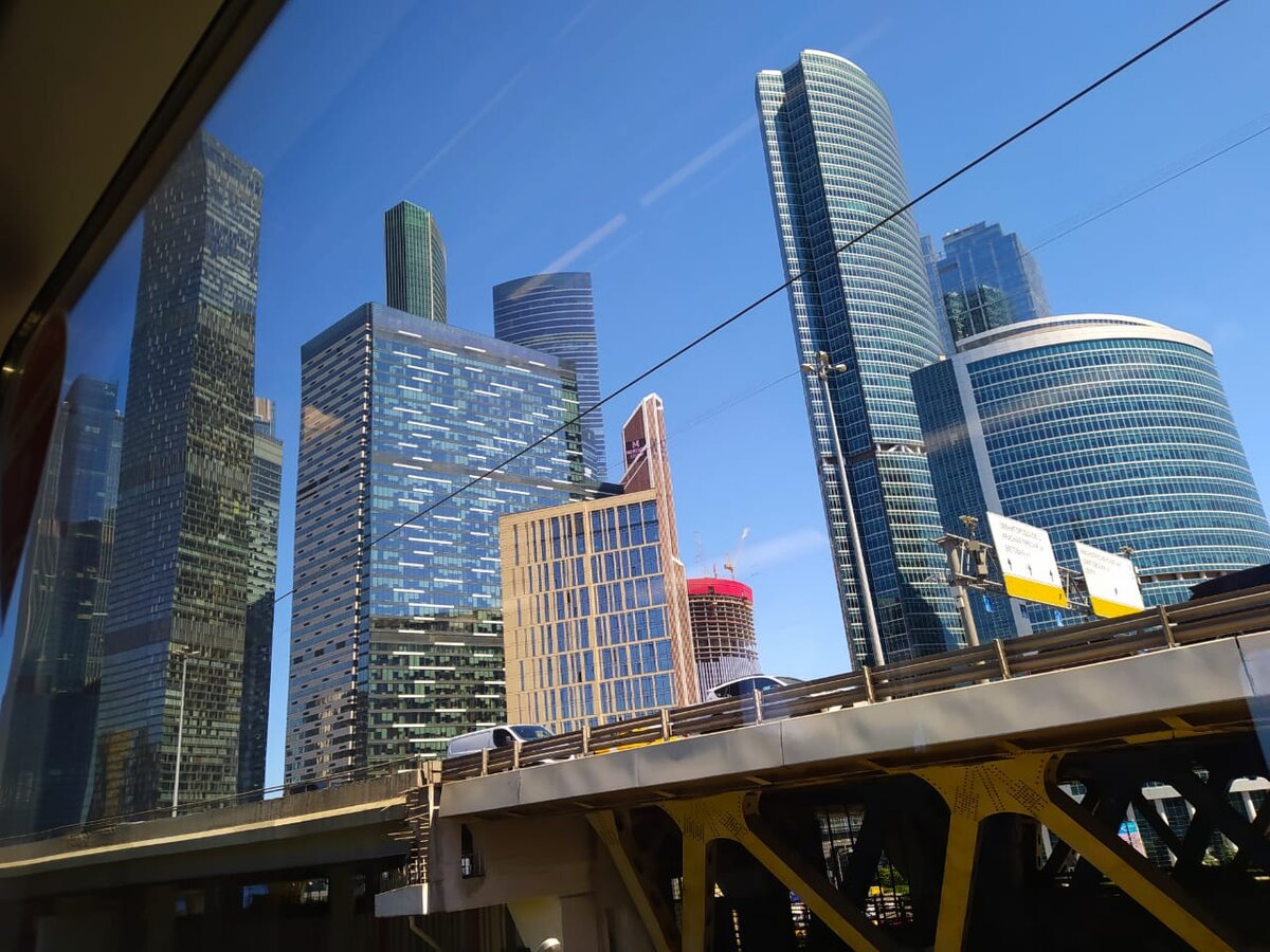 Москва-сити (из фотоархива автора блога)