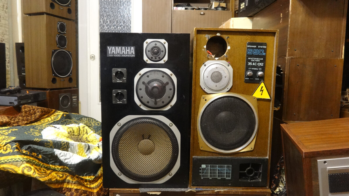 Yamaha ns 1000 store mm