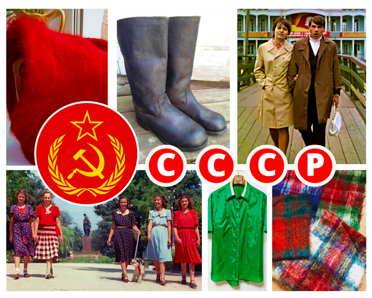 Источник фото: Яндекс картинки