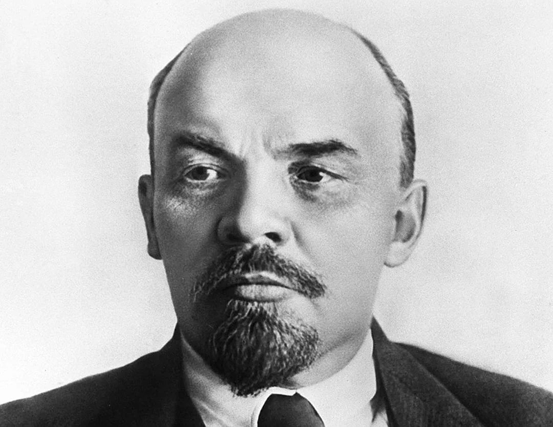 Ленин