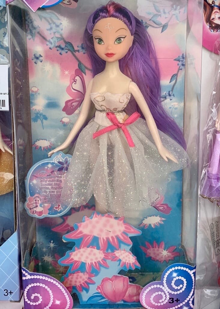 Фото автора канала "Кукляндия: барбиобразные куклы"