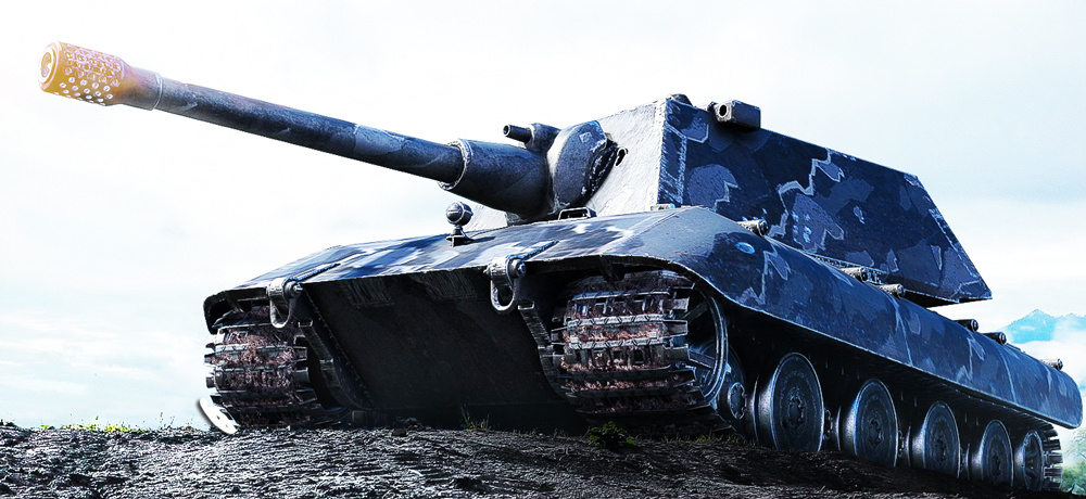 Нравится ли Вам E-100?