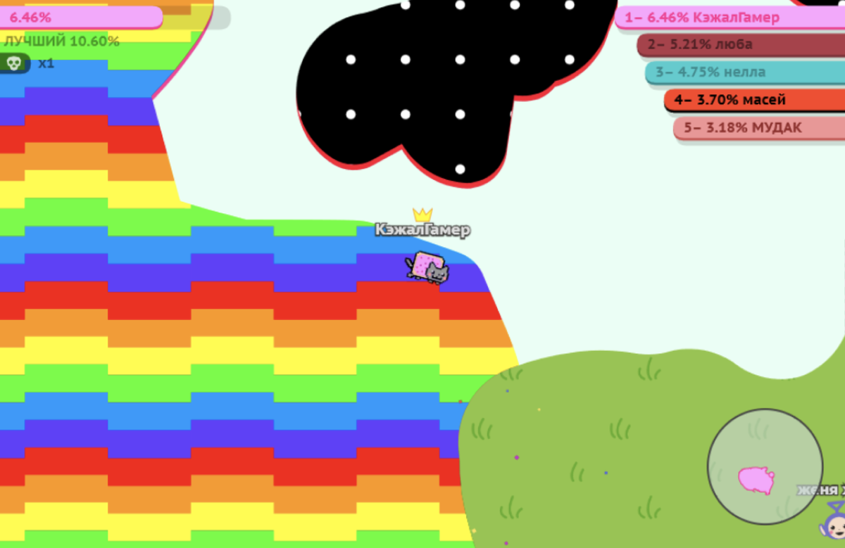 Наша киса отгрызла пару хвостов, прирезала себе солидный участок и стала местным царём горы. Видите корону над ником? Флексим помаленечку!