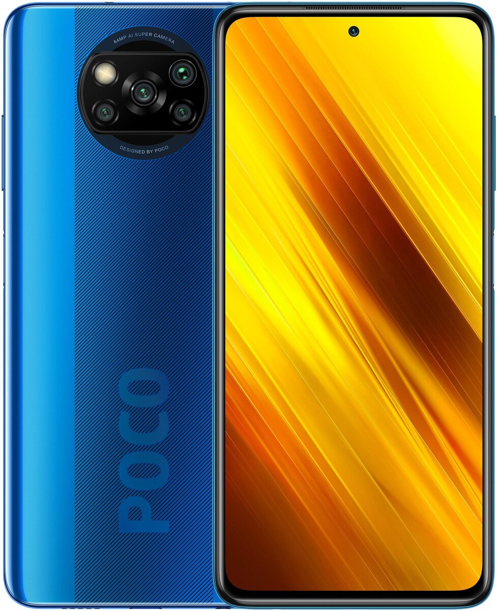 Модель Xiaomi POCO X3 