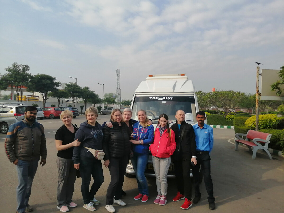 Наша группа